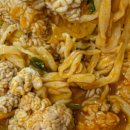 맛정 이미지