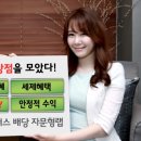 명품플러스 이미지