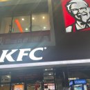 대구 KFC 내당동점, 신메뉴 신갓쏘이블랙라벨치킨 및 봄이닭팩 후기