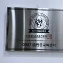 메이크도노 이미지