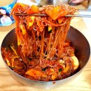 청량리함흥냉면 이미지