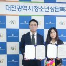 민행24 네이버블로그