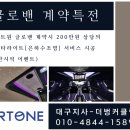 아트원 이미지
