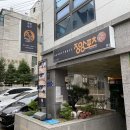 반포중앙스포츠 이미지
