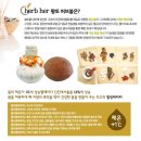 맘스허브 이미지