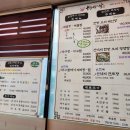해아낙