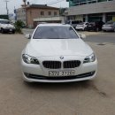 타차량 BMW 5시리즈 520d 흰색 2012년식 팝니다. 이미지