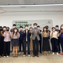 도시철도협동조합 이미지