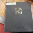 (주)79수육국밥 이미지