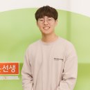 윤선생영어수원권선 이미지