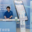 (주)메드고