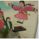 대구초등학교 이미지