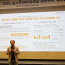 주)미래상사 이미지