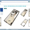 혁신LH 허브시티 오피스텔 이미지