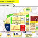 김문주공인중개사사무소 이미지