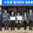 세종특판유통