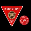 대성철물