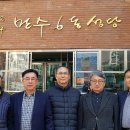 만수6동-10 이미지