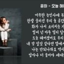 대가짬뽕 이미지