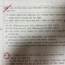 Re: 기출 34p 정신분석이론 - 프로이트 이미지