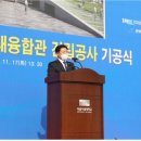 서울시립대학교