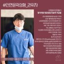 청미의원 이미지