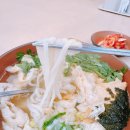 원흥역(3호선) | [고양 원흥역] 면발과 국물맛이 끝내주는 우동전문점 &#39;솔밭제면소&#39;