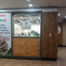 양산역6길 이미지