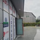 화성우유대리점 네이버블로그