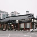 육대쌈 해운대점