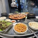 사랑방숯불구이