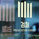대양상호신용금고