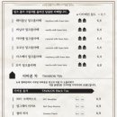 젠젠 이미지