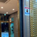 한강골드호텔 이미지