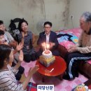 흥선동경로당 이미지