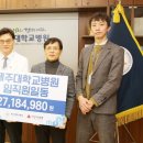 제주대학교병원 이미지