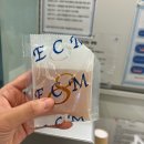 송파구노인회관 | 잠실 송파 예본한의원 - 내돈내산 8체질 검사 3번한 후기 (금양체질)