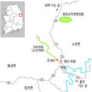 봉화군 소천면 분천리 1482번지 일대에 별장 건립 추진 이미지