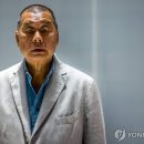 지미안