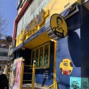 빽다방돈암점