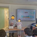 동심 지역아동센터 이미지