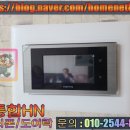 인터폰 이미지