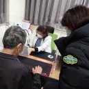 파주시파평면보건지소 이미지