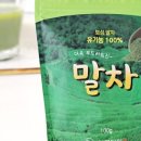 다원슈퍼