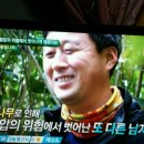 늘푸른농원