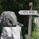 시간이 멈춘마을 이미지