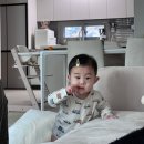 새해 복 많이 받으세요 💖