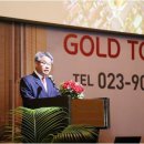 ㈜골드타워 이미지