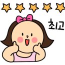 황해수육 주안점 이미지