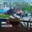 건계정식당 | 거창 마리 대형 카페 하고리 HAGORI 시그니처 메뉴 슈페너